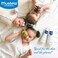 Mustela New Born Gift Set: 2 in 1 Cleansing Gel + Hydra Bebe Face Cream + Nappy Cream
