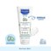 Mustela Baby 2 in 1 Cleansing Gel For Hair &amp; Body 200ml