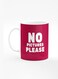 Designer Printed Coffee Mug with Heavy Duty Handle 11oz Ceramic Personalised Gift Mugs Cup [Microwave Safe &amp; Dishwasher Proof] - No pictures please