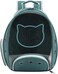 Petstranaut BackPack Bobble Cat Face Green