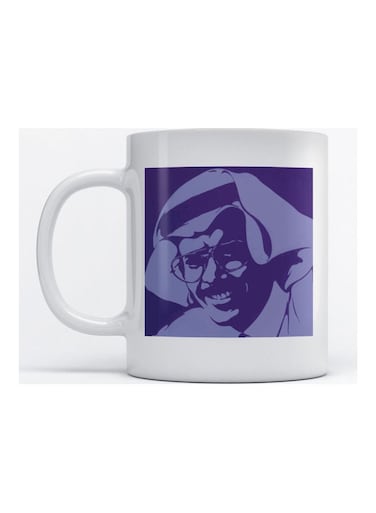 Mug Talal Maddah for Coffee and Tea White
