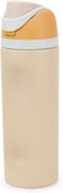 Cuisine Art Insulated Stainless Steel Water Bottle with 2-Way Straw Lid &ndash; 18/8 Pro-Grade Vacuum Flask &ndash; Leakproof Sports Bottle with Sip Straw &amp; Direct Swig Spout &ndash; 100% BPA-Free &ndash; 560ml, Beige