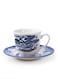 Claytan Earthenware Classic Blue Windmill Countryside Landscape Tea Cup &amp; Saucer Set, 200ml, White   Premium Tea &amp; Coffee Cup with Matching Saucer Vintage Drinkware for Home Office &amp; Gifting
