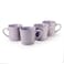 Cuisine Art EVE Stoneware Coffee Mug Set of 4 &ndash; 300 ML Lavender Cups   Stylish Ribbed Mug Set for Coffee, Tea &amp; Hot Chocolate   Home, Office &amp; Restaurant Use
