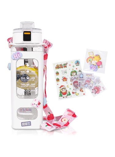 fufeisi Kawaii Water Bottle for Girls,Cute Kids Water Bottles with Straw,700ml Portable LeakProof Water Bottles With Adjustable Shoulder Strap for School (White)