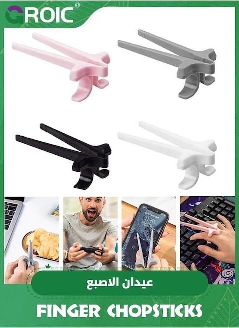 4pcs Multicolor Finger Chopsticks for Gamers, Snack Clips, Gaming Sleeves Chopsticks, Game Controllers, Accessories, Cell Phones Gamer Gifts, Tongs
