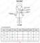 Super Girl Costume &ndash; Cape, Top &amp; Shoes Included - Small