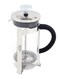 Morning French Press Coffee and Tea Maker, 600ml / 20oz / 2 Cup, Borosilicate Glass Coffee Press, Stainless Steel Filter, Durable and Heat Resistant, Silver - FY450