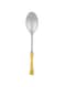 Regent Onda Gold Chromeplated Salad Spoon