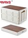 Foldable Storage Box,Collapsible Camping Box With Wooden Lid For Indoor Pool Toys Snacks, Portable Waterproof Storage Container For Outdoor Barbeque Picnic Fishing Car,Home Garage Organization
