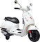 Lovely Baby Power Riding Motorcycle for Kids LB 946L, Motorbike with Support Wheels, Lights &amp; Music, Age 2-4 yrs - White