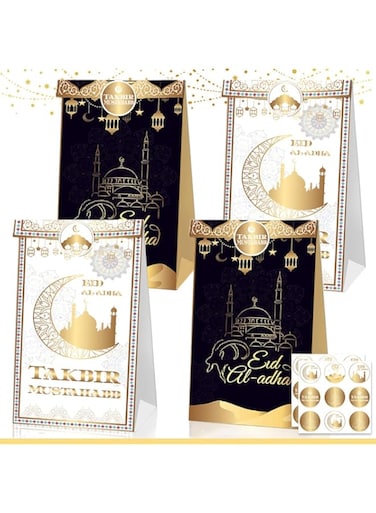 12pcs Eid Mubarak Paper Bags with Stickers, Muslim Ramadan Gift Bags Eid Al Adha Party Goodie Bags Paper for Kids Muslim Eid Mubarak Decorations Islamic Muslim Candy Bags for Ramadan Party Supplies