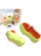 BIGTHREE&reg; Cat Steam Brush, 3 In 1 Electric Spray Cat Hair Brushes for Massage, Pet Grooming Comb C-at Steamer Brush for Massage, Steam Pet Brush for Removing Tangled and Loose Hair