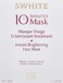 Mary Cohr Swite Instant Brightening Face Mask, For Brighter &amp; More Luminous Complexion, Wih Melanoxyl &amp; Vitamin C, 30ml