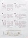 Mary Cohr Swite Instant Brightening Face Mask, For Brighter &amp; More Luminous Complexion, Wih Melanoxyl &amp; Vitamin C, 30ml
