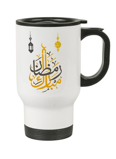 Ramadan Travel Mug and perfect gift for Ramadan celebration Design 2