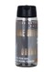 kids Water Bottle With Grab String 750 ML - Black