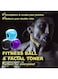 EasyLife 3-Pack Face Fitness Ball And Facial Toner Exerciser