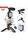EasyLife Handheld Phone Stabilizing Photography Video Making Kit