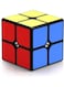 EasyLife 2 X 2 Rubiks Cube Puzzle Toy For Children