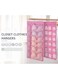 EasyLife Double Sided Closet Hanging Organizer With Mesh Pockets