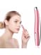 EasyLife Eye Massager, Facial Massager, Rechargeable Vibrating Massage Tool, Suitable For Anti-Aging, Puffy Eyes And Dark Circles, Skincare Products Absorb, Leave Your Skin Renewed