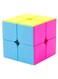 EasyLife 2x2 Rubiks Cube Puzzle Toy For Children