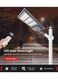 EasyLife High Power Integrated 3000W LED Solar Energy Street Light