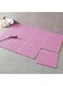 EasyLife 12 Pieces Rubber Flooring Interlocking Soft PVC Non-Slip Tile Splicing Waterproof Mat
