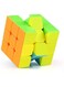 EasyLife 3x3 Rubiks Cube Puzzle Toy For Children