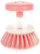 EasyLife Pressing Dish Brush With Dispenser Liquid Filling Pan Brushes