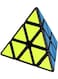 EasyLife Magic Cube Pyramid