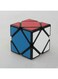 EasyLife Sturdy And Smooth Speed Cube Puzzle Toy