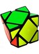 EasyLife Sturdy And Smooth Speed Cube Puzzle Toy