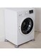 EasyLife 4 Pieces Anti Vibration And Noise Reducing Rubber Washing Machine Feet Pads