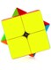 EasyLife 2x2 Rubiks Cube Puzzle Toy For Children