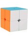 EasyLife 2x2 Rubiks Cube Puzzle Toy For Children