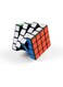 EasyLife 4 X 4 Rubiks Cube Puzzle Toy For Children gift