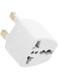 EasyLife Universal EU/USA/AU To UK GB England AC Power Plug Adapter Travel Converter