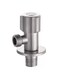 Generic SUS 304 Stainless Steel Angle Valve 1/2 Nickel Brushed Faucet Fitting Angle Globe Valve
