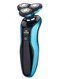 Generic 4D Rechargeable Electric Shaver With Triple Blade Floating Head