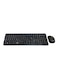 Generic Advanced 2.4GHz Wireless Keyboard And Mouse