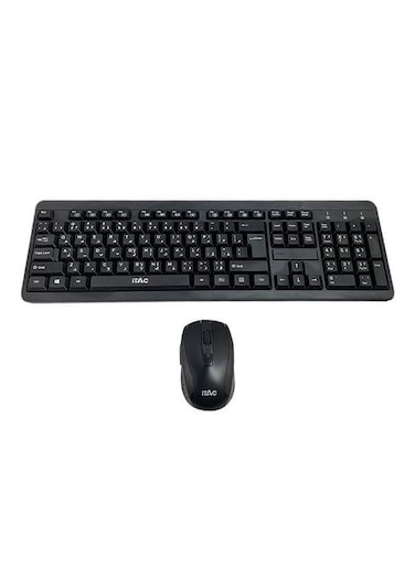 Generic Advanced 2.4GHz Wireless Keyboard And Mouse
