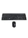 Generic Advanced 2.4GHz Wireless Keyboard And Mouse