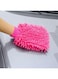 Generic Microfiber Mitt Car Wash Rag Sponge Gloves