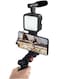 Generic Smartphone &amp; Camera Vlogging Studio Kits Video Shooting Photography Suit With Microphone LED Fill Light Mini Tripod