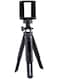 Generic Professional Mini Camera Tripod Bracket Desktop Tripod For SLR Camera Mobile Phone Adjustable Aluminum Alloy Tripod