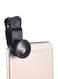 Generic 4-In-1 Clip On Mobile Lens Black