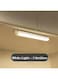 Generic 200mm Wireless Motion Sensor White LED Light Bar LED Wireless Motion Sensor Cabinet Light With Wireless Magnetic USB Rechargeable Night Lamp