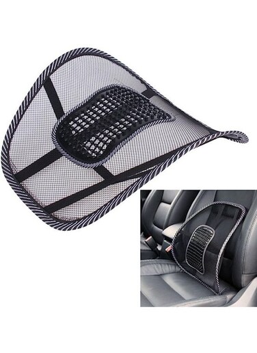 Generic Comfortable Mesh Chair Relief Lumbar Back Pain Support Car Cushion Office Seat Chair